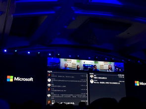 一口氣看完 微軟AI布局全景與2018大會(huì)亮點(diǎn)，聚焦應(yīng)用軟件開發(fā)新紀(jì)元
