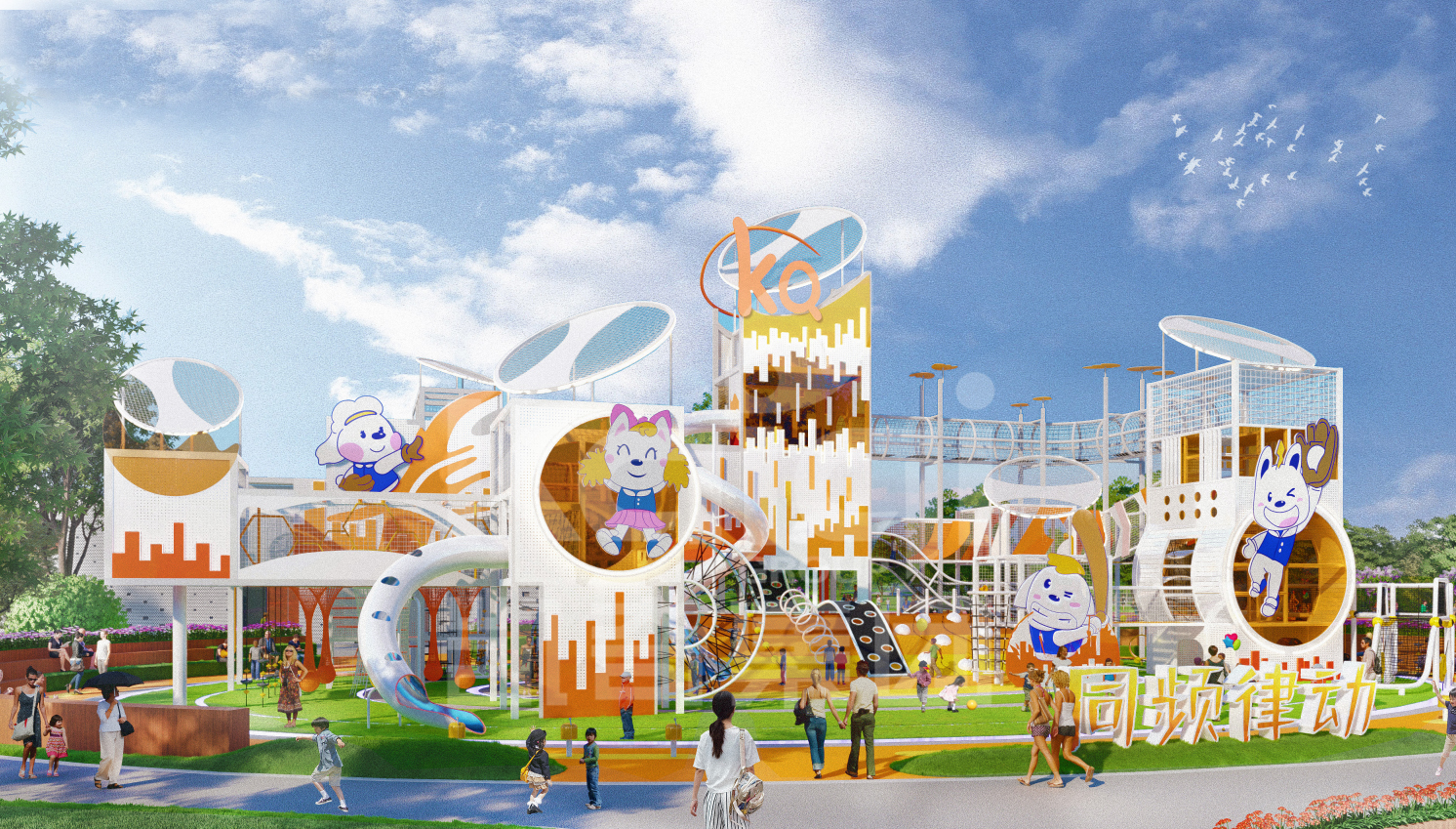 貝棒棒親子樂園 | 50000㎡游樂場震撼空降魔都，凱奇打造童年繽紛記憶！