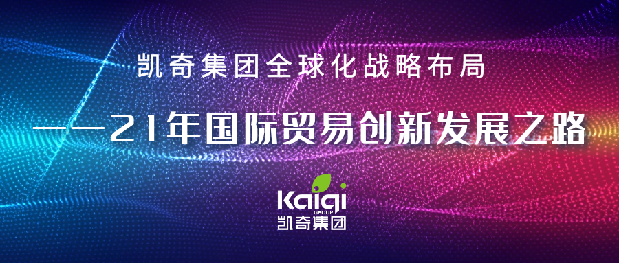 圖怪獸_a30e292312e47fcdd4987e173f0f0e76_36609.png