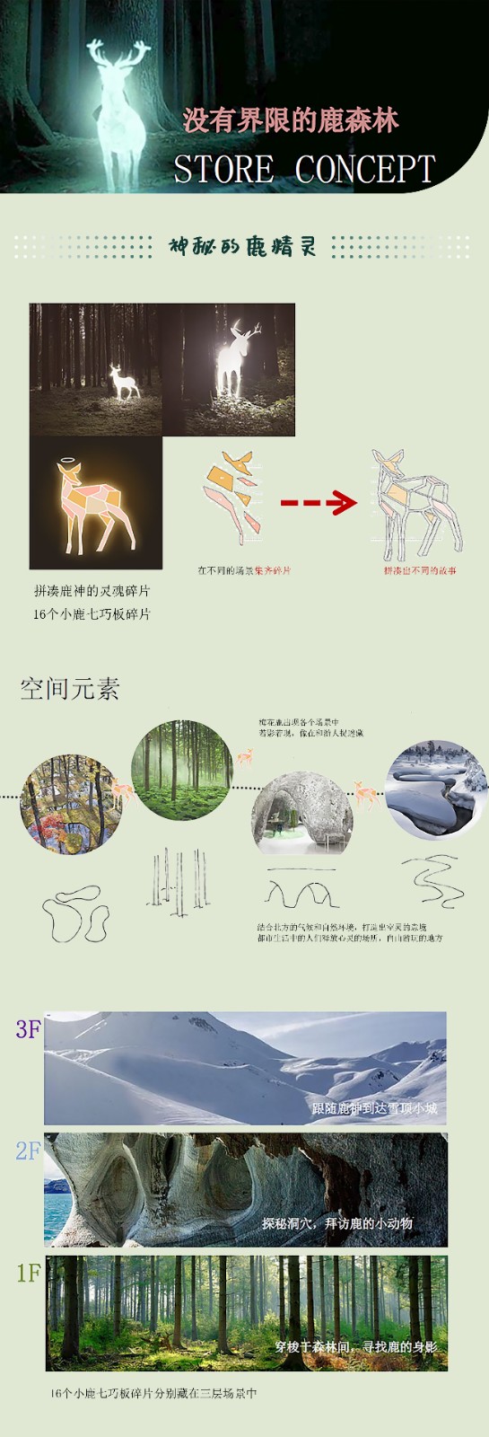 長圖.jpg